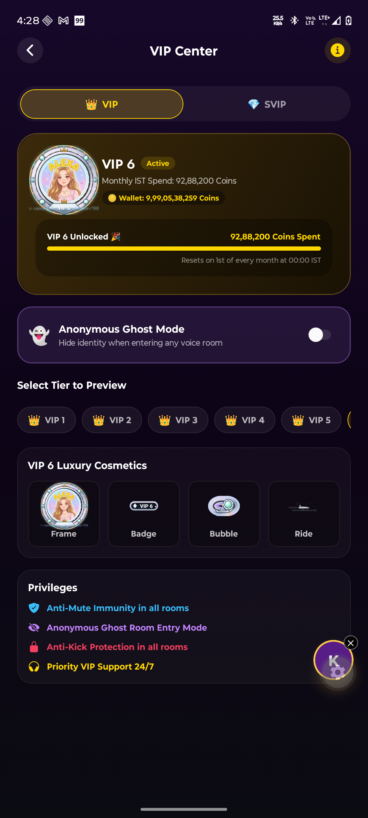 VIP & SVIP Exclusive Privileges